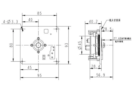 lwir cooled electric focus lens 20mm