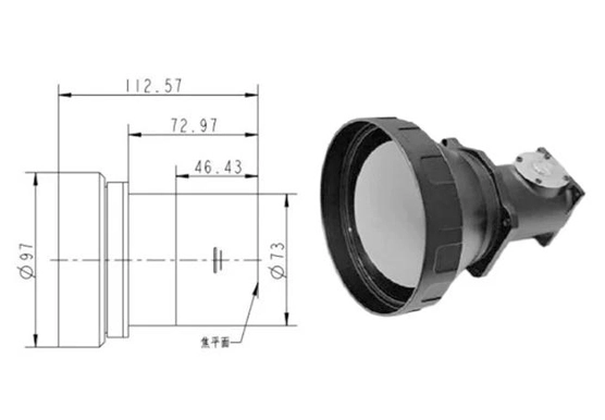 manual focus telephoto lens