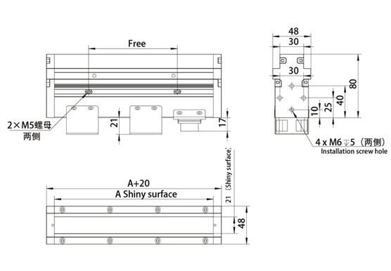 highlight linear light source company